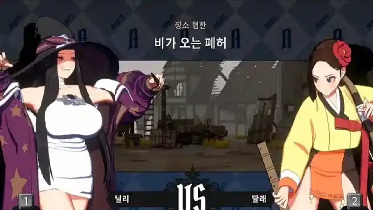 战斗女王 键位设置 实机截图 2