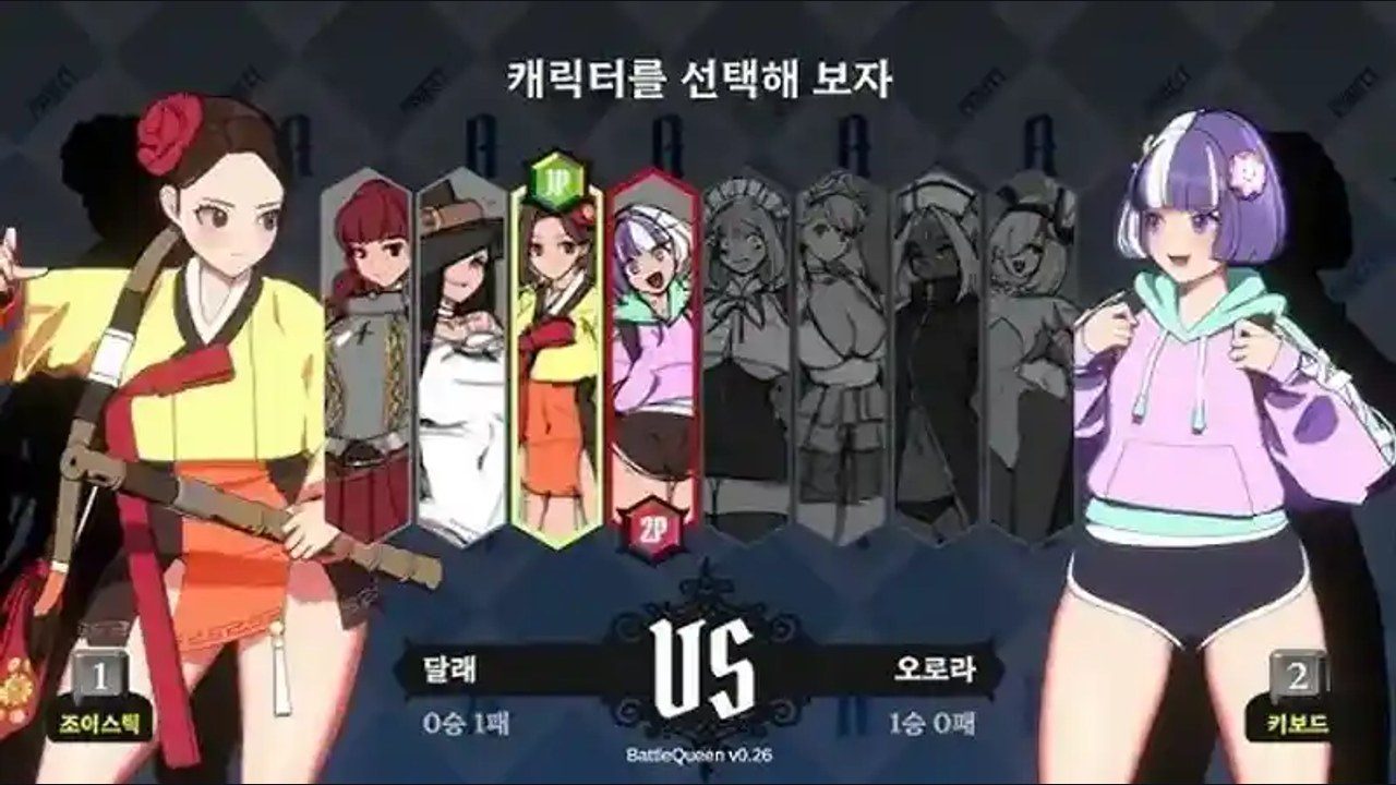 战斗女王 故事片段 资料图 5